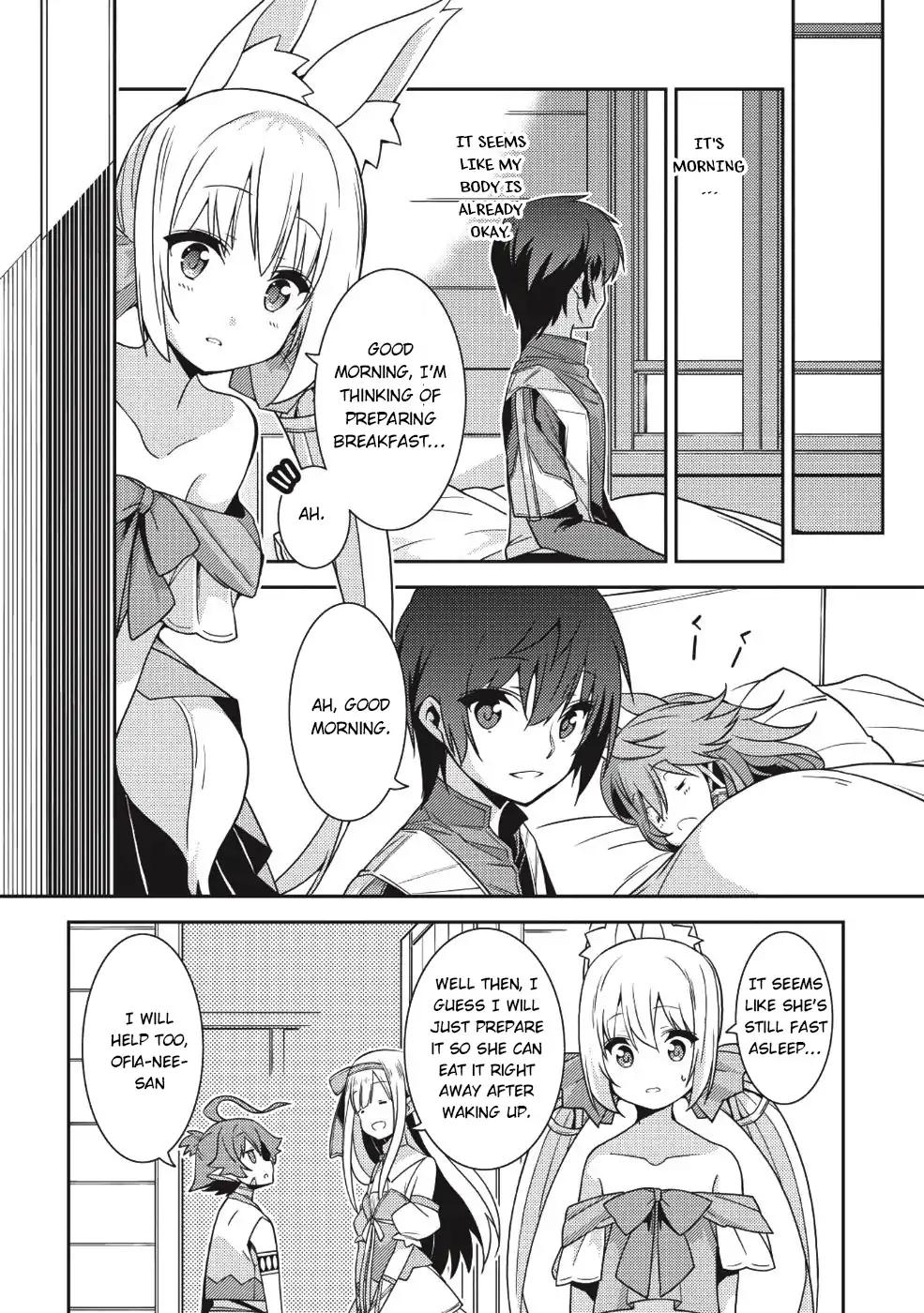 Seirei Gensouki - Konna Sekai de Deaeta Kimi ni Chapter 20 5